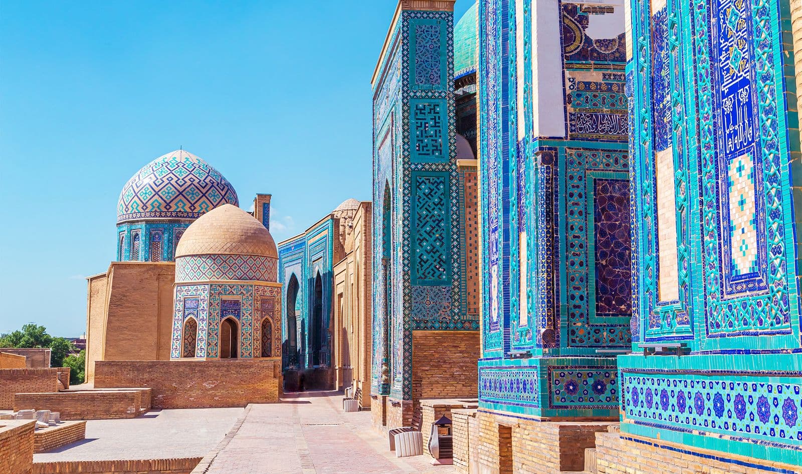 Samarkand, Uzbekistan