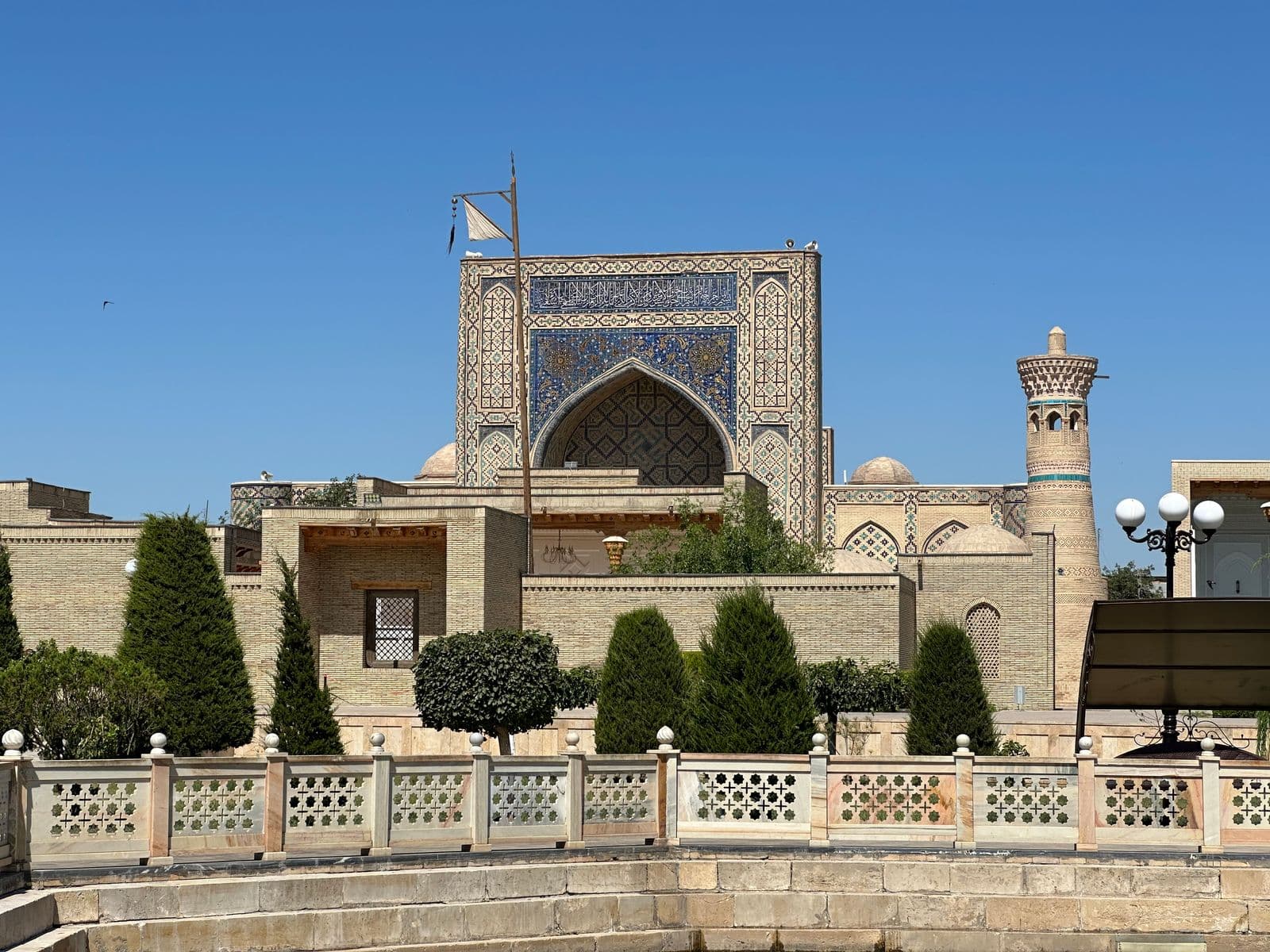 Seven Pirs pilgrimage, Bukhara region
