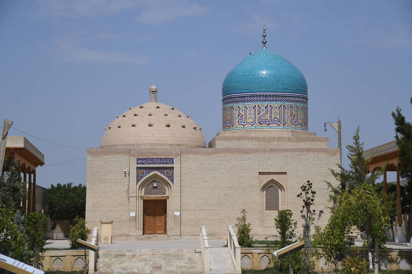 Seven Pirs pilgrimage, Bukhara region
