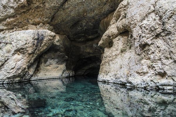 Omonkhona mineral spring, Boysun